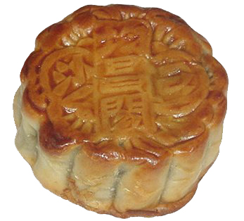 The Rebellious History of Mooncakes: The Note-Passing Dessert That Liberated China
