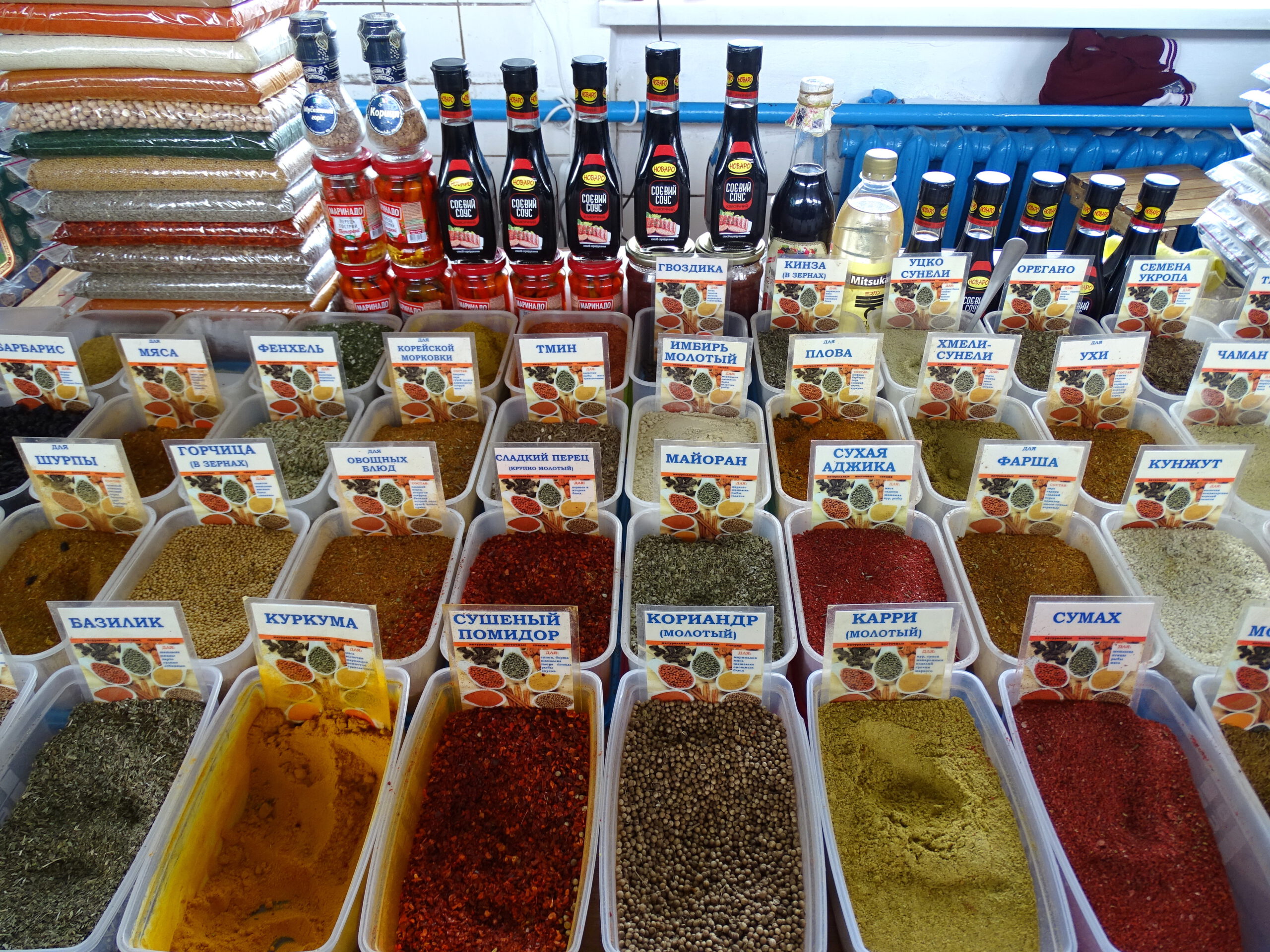 Spice Trade Turmoil: How Tariffs Are Affecting Global Flavor Profiles