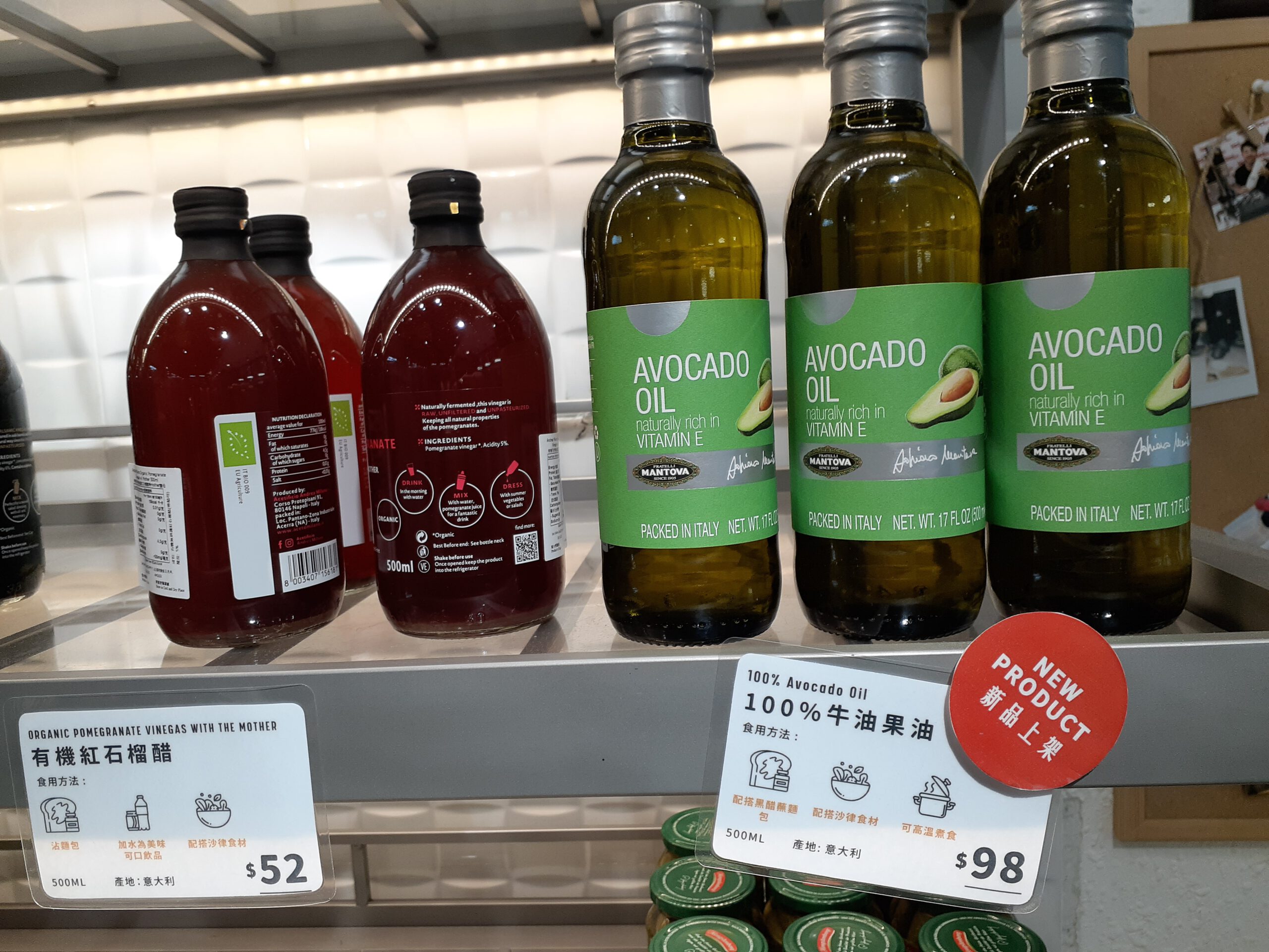 7 Healthy Oils That Lose Potency Fast Though Most Cooks Buy Large Bottles