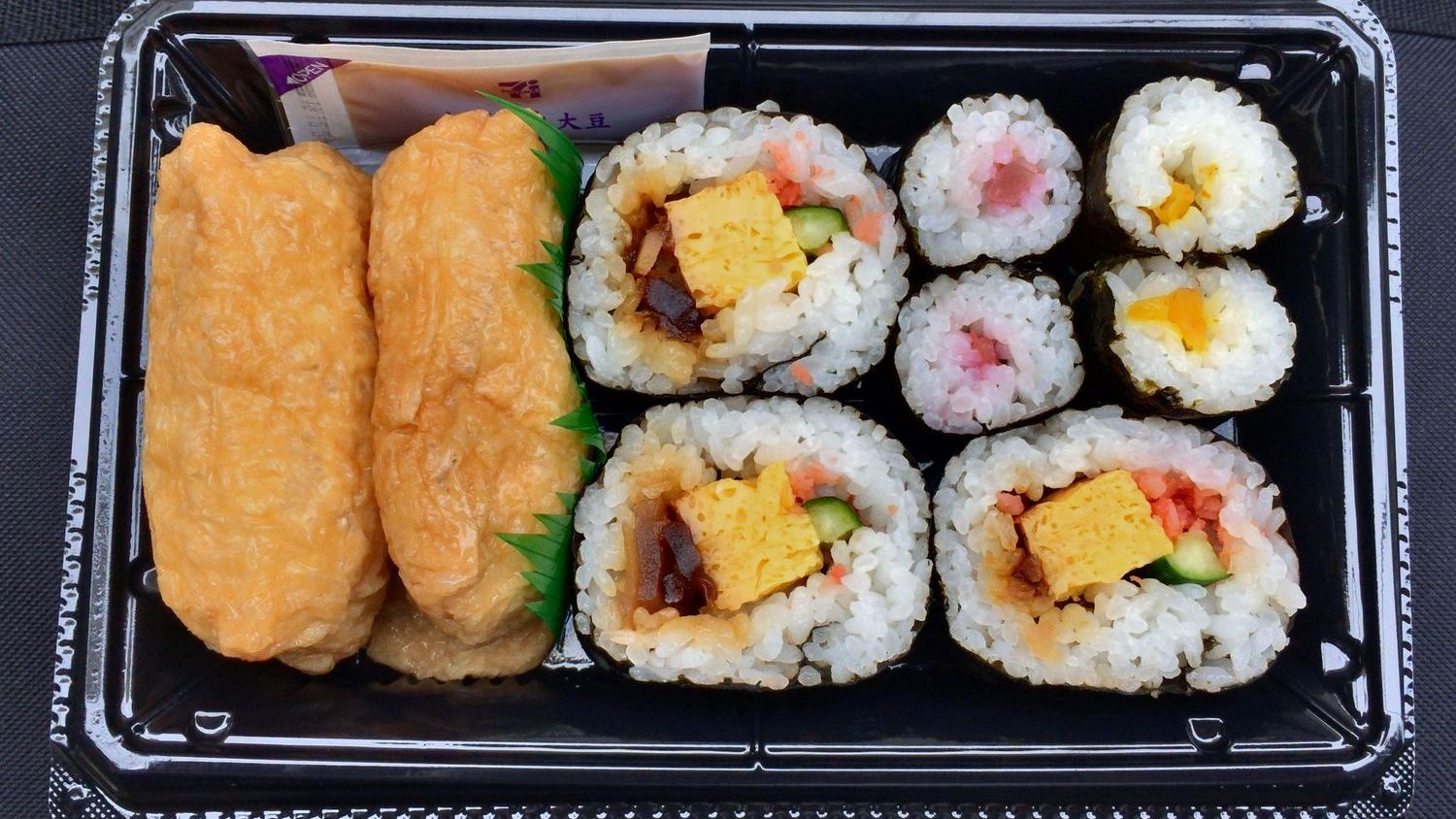I Only Ate Gas Station Sushi for 24 Hours and Surprisingly This Is What Happened