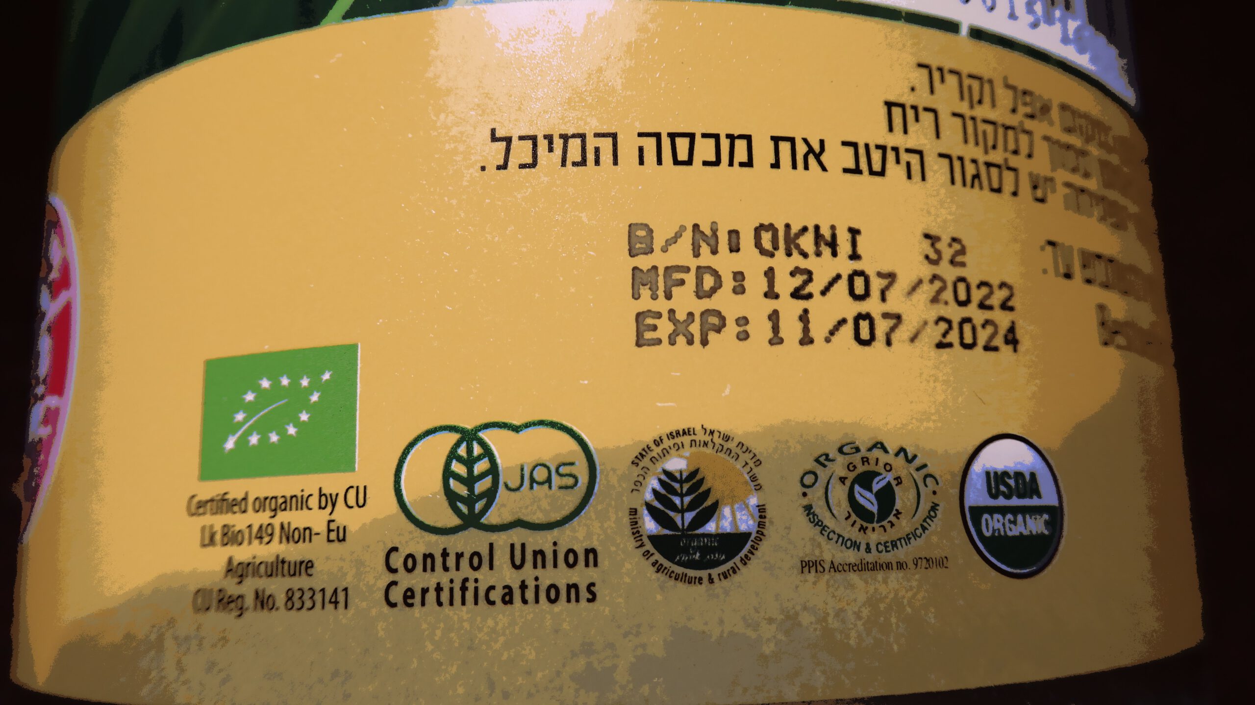 7 Expiration Date Secrets Supermarket Workers Know