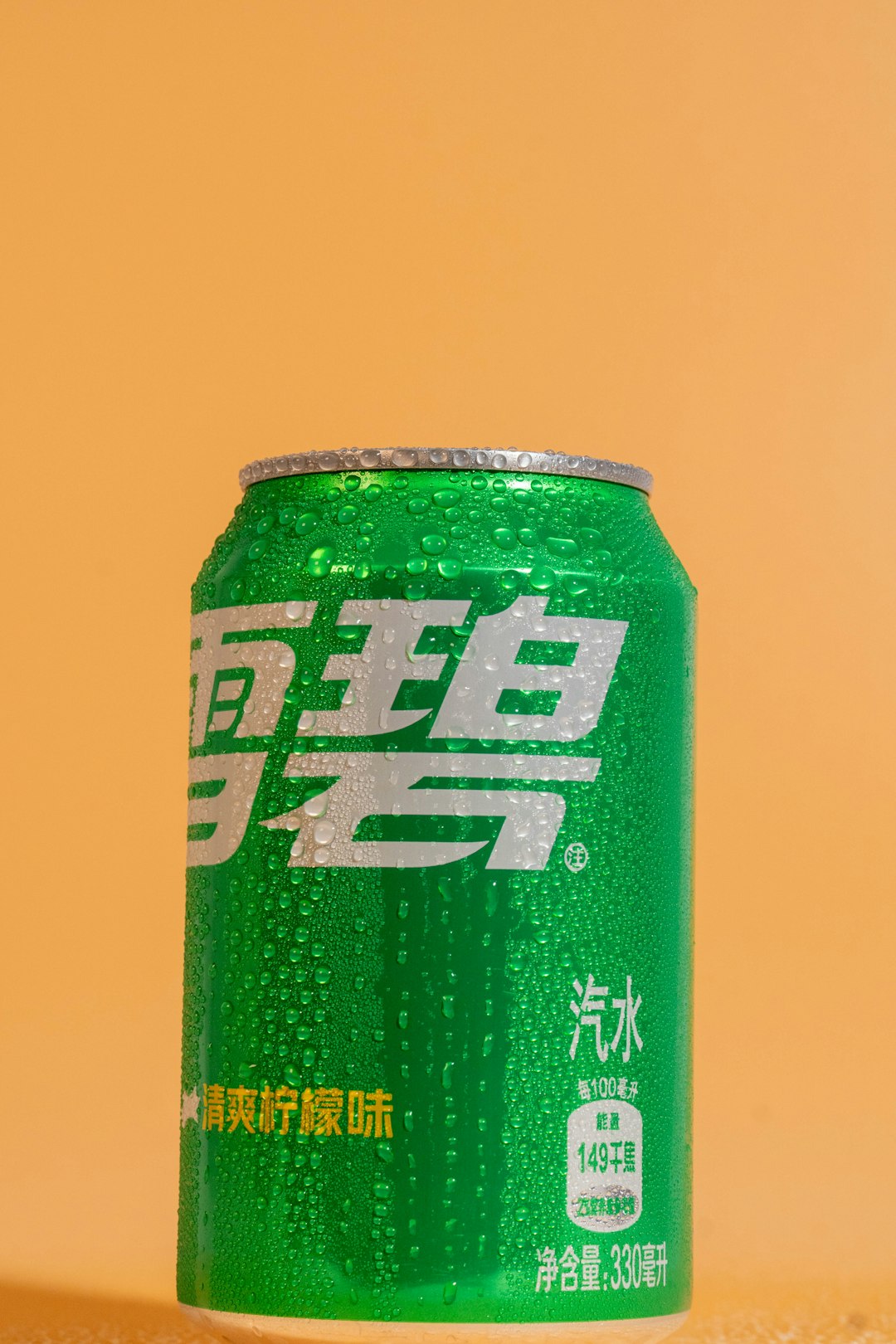 Culture Pop, Noah Kahan Launch Limited Soda