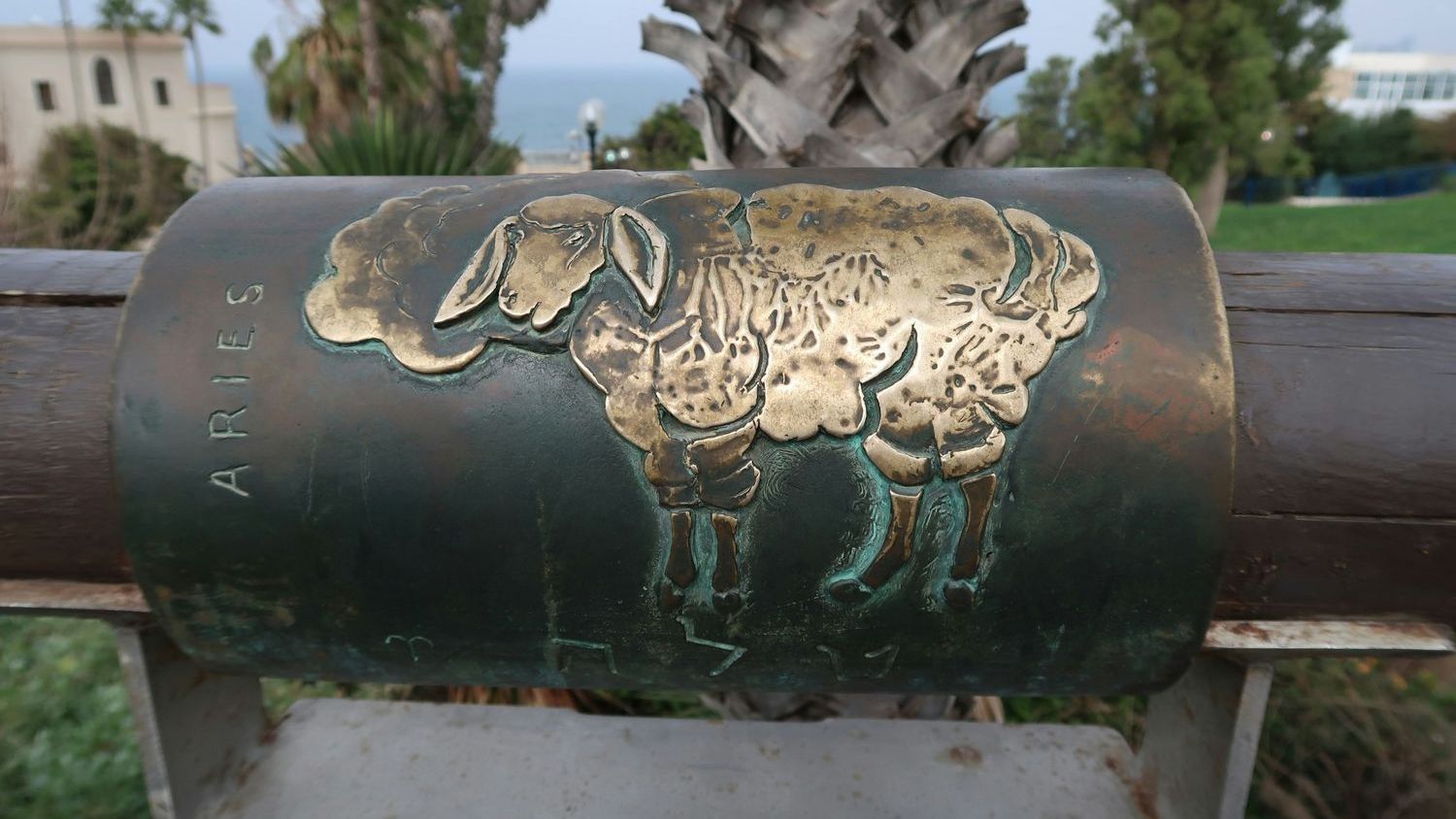 Daily Individual Sign